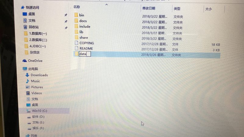 成都开荒保洁，玻璃清洁的五大要点揭秘