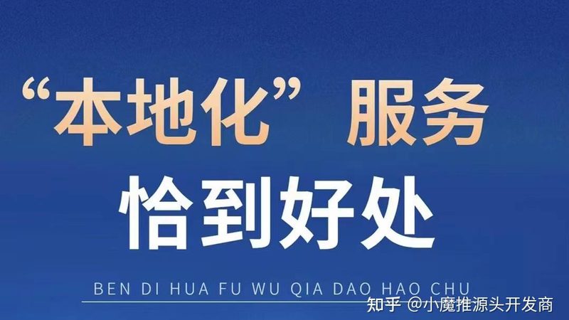 成都马桶疏通与地漏疏通区别