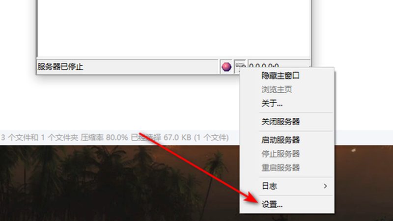保姆服务合同模板：保障权益，避免纠纷的关键