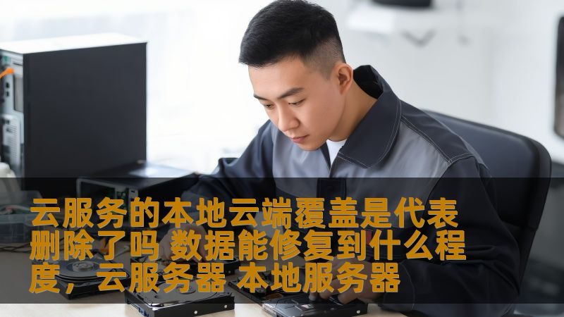 小时开锁换锁上门服务：快速解决家居安全的必备利器