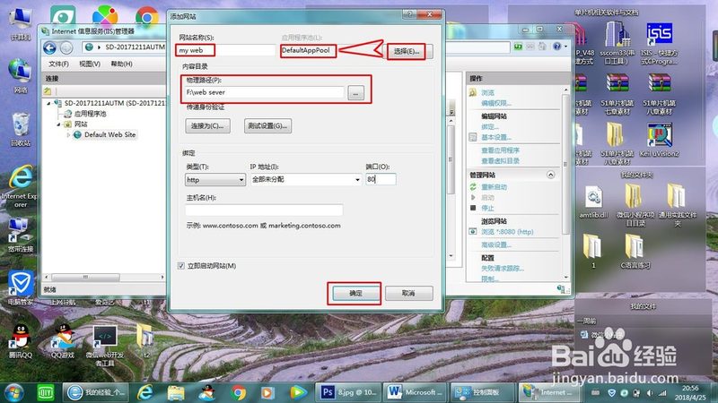 上海开荒保洁，如何选择口碑好的公司？**