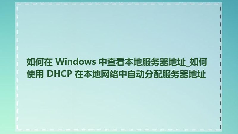 开锁换锁批发价格表