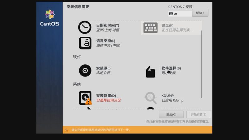 热水器维修，这些常见问题你了解吗？**