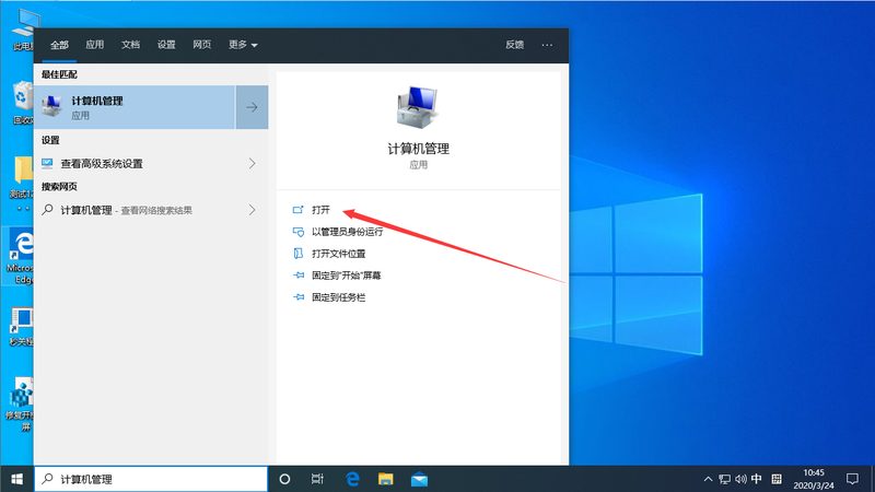 酒店马桶疏通：注意事项与常见问题解析**