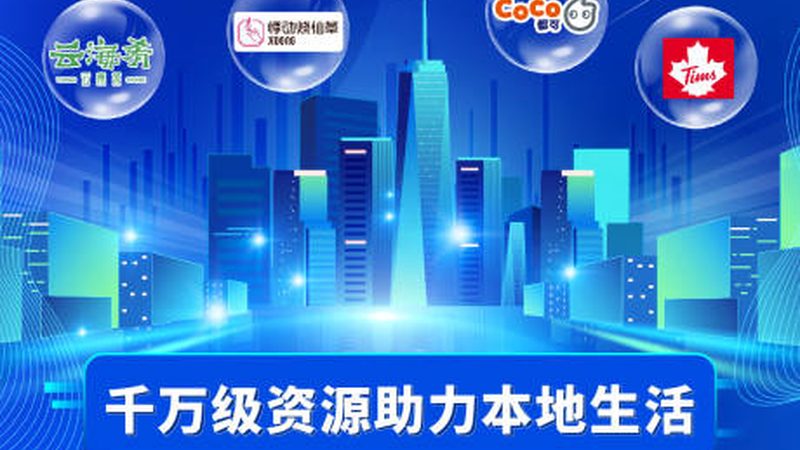 家政服务与保洁服务：本质区别与适用场景