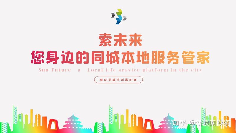 月嫂工作揭秘：视频教程带你全面了解