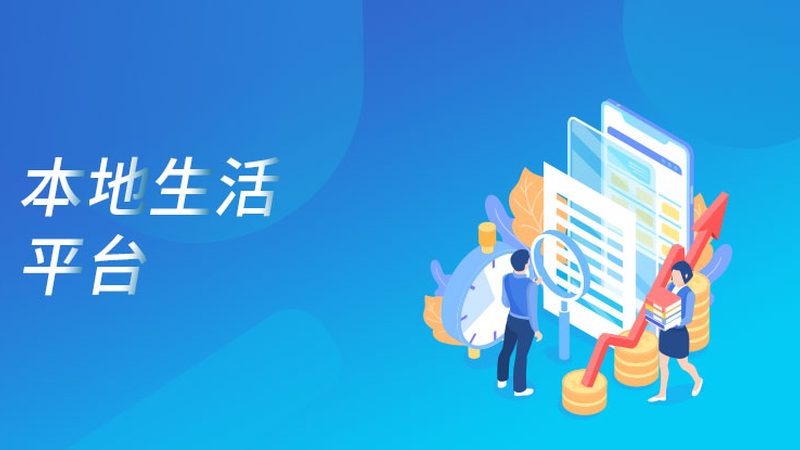 长途搬家合同的重要性与签订须知