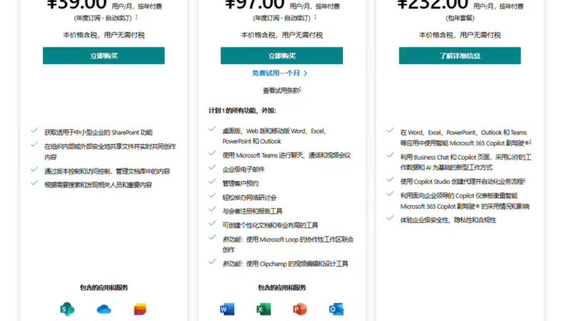 月嫂机构排名前十名单