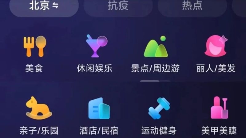 洗衣机维修，如何选择靠谱的平台？**