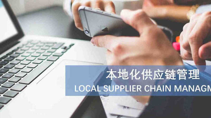 广州空调维修上门服务，如何选择靠谱公司？**