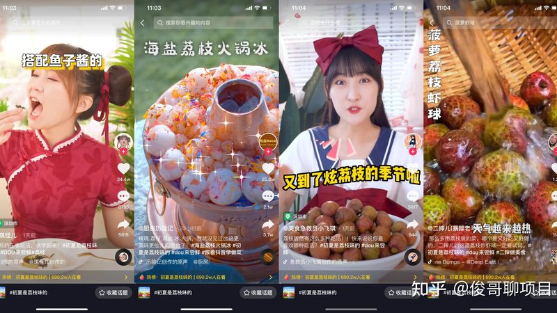 家政服务公司注册全攻略：流程详解与注意事项