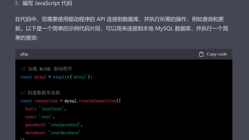 高端保姆服务，揭秘其背后的流程参数
