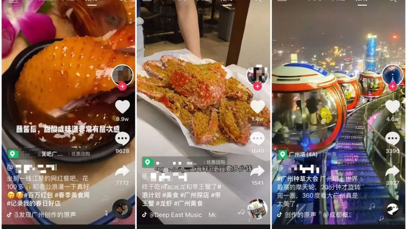 在上海，开锁换锁企业需要具备以下几种资质证明：