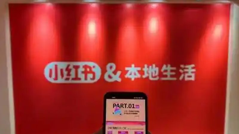 小标题：开锁换锁，安全先行