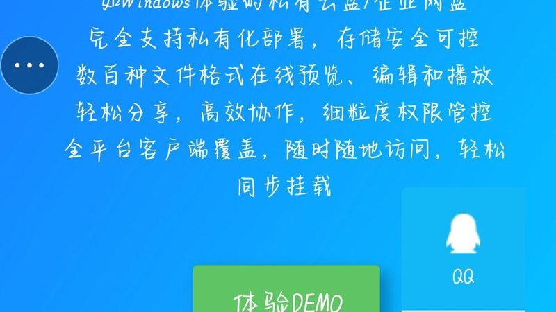 指纹锁开锁换锁，安全与便捷的双重保障**