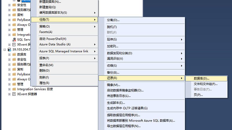 上海冰箱维修价格：揭秘背后的因素与选择要点