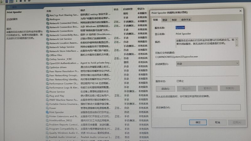 维修师傅的服务态度也是判断其是否靠谱的重要依据。以下是一些判断标准：