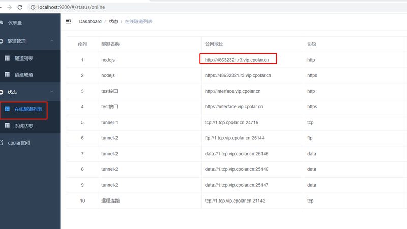 热水器漏电保护器跳闸，如何快速安全处理？**