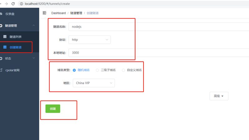 屋顶防水补漏完成后，首先要进行全面的检查。检查内容包括：
